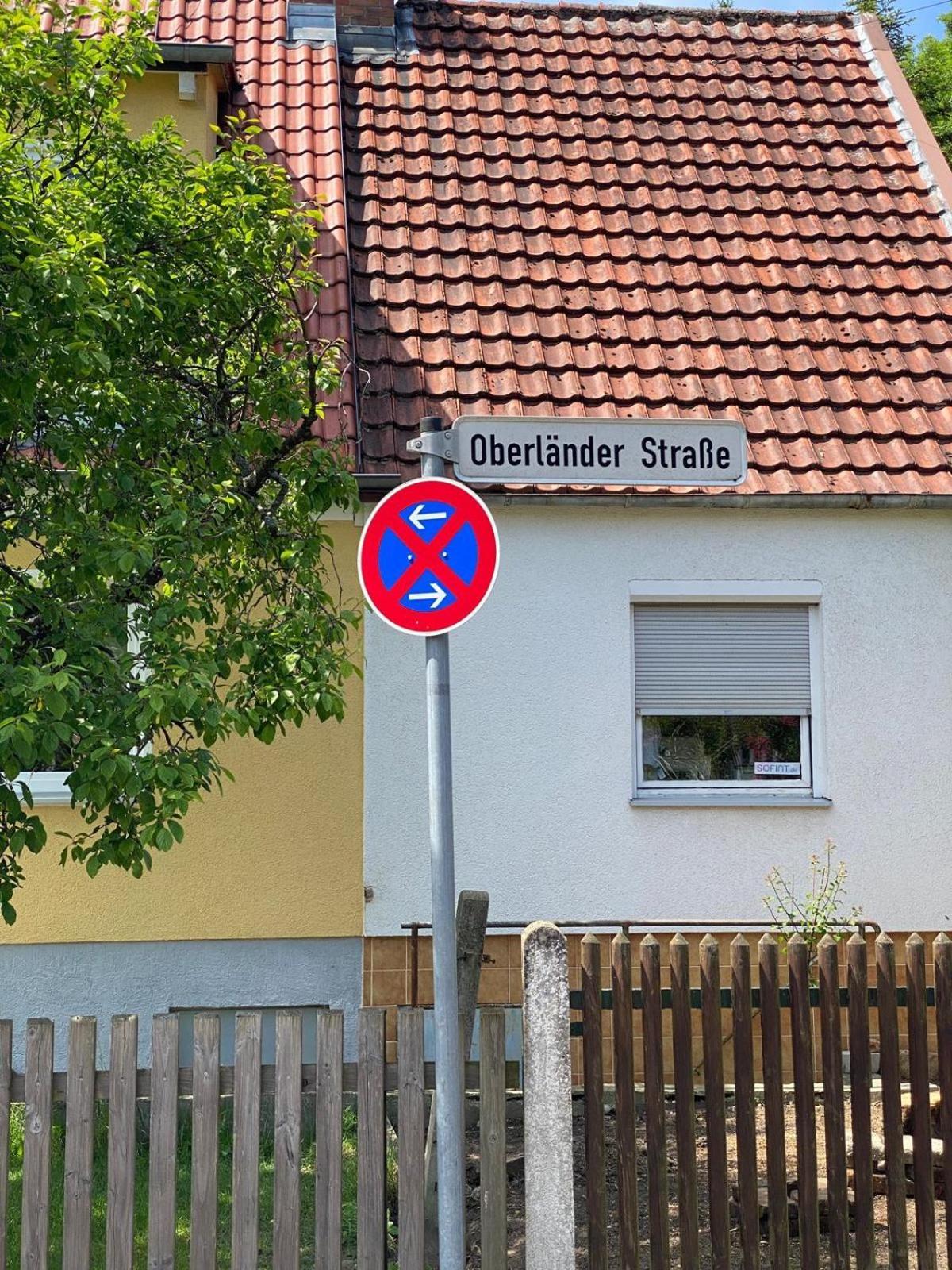 Haus Am Kuhsee Augsburg Bagian luar foto